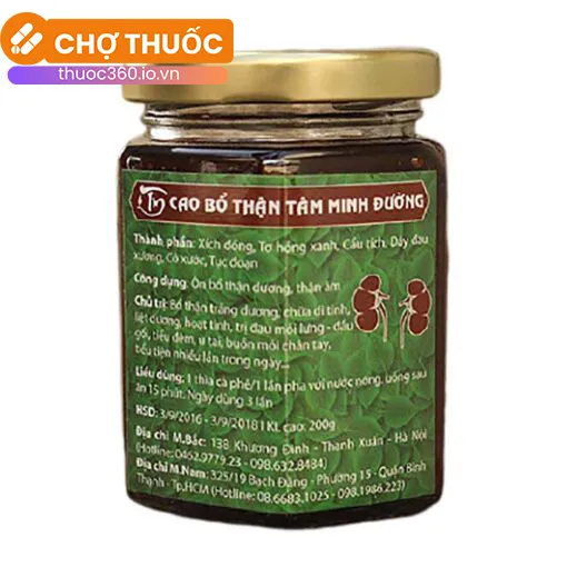 Cao Bổ Thận Tâm Minh Đường