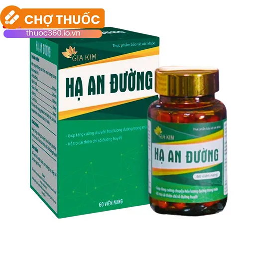 Hạ An Đường
