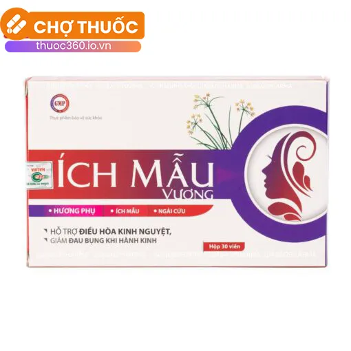 Ích Mẫu Vương