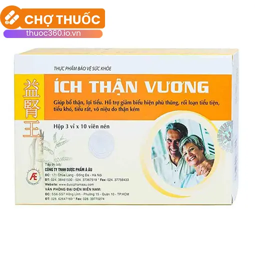 Ích Thận Vương