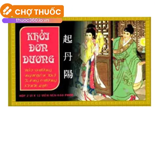 Khởi Đơn Dương