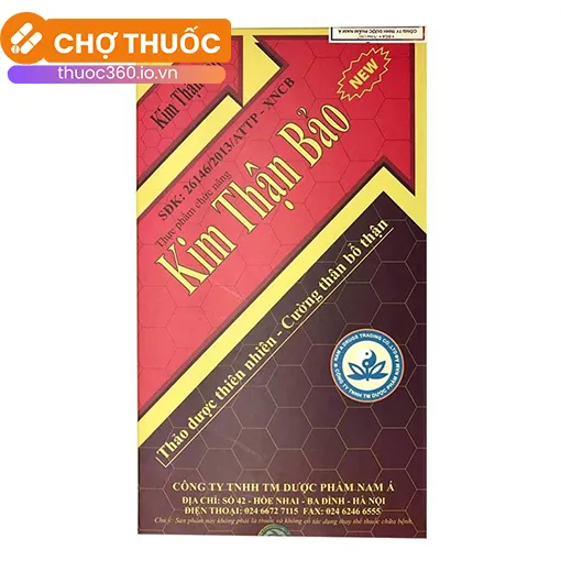 Kim Thận Bảo