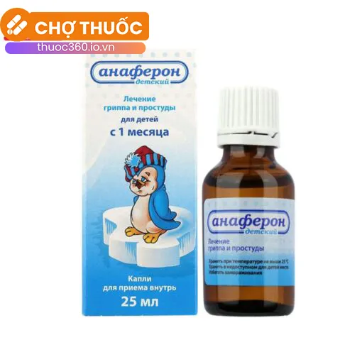 Siro Anaferon 25ml