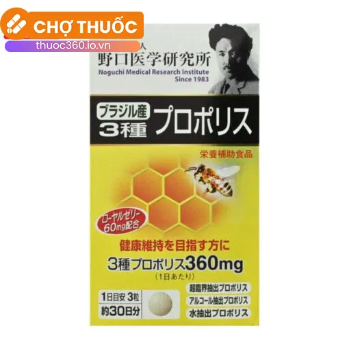 Sữa ong chúa Propolis Noguchi